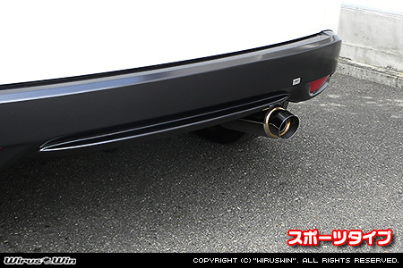 ホンダ ヴェゼル（DAA-RU3｜LEB｜ハイブリッド車｜2WD）用コンパクトマフラー スポーツタイプ