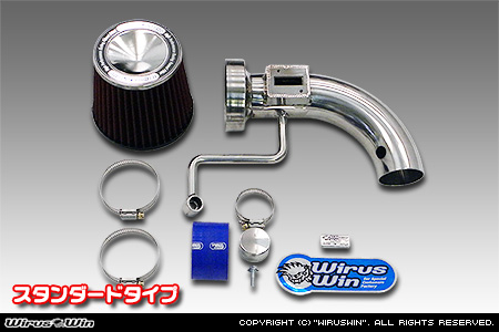 ホンダ ヴェゼル（DAA-RU3｜LEB｜ハイブリッド車｜2WD）用パワーフィルターKit