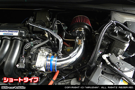 ホンダ ヴェゼル（DAA-RU3｜LEB｜ハイブリッド車｜2WD）用パワーフィルターKit