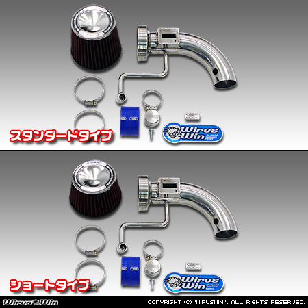 ホンダ ヴェゼル（DAA-RU3｜LEB｜ハイブリッド車｜2WD）用パワーフィルターKit