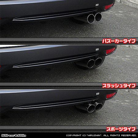 ホンダ ヴェゼル（DAA-RU3｜LEB｜ハイブリッド車｜2WD）用レーシングマフラー ラインナップ