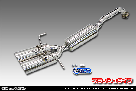 ホンダ ヴェゼル（DAA-RU3｜LEB｜ハイブリッド車｜2WD）用レーシングマフラー スラッシュタイプ