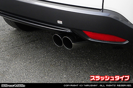 ホンダ ヴェゼル（DAA-RU3｜LEB｜ハイブリッド車｜2WD）用レーシングマフラー スラッシュタイプ