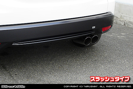 ホンダ ヴェゼル（DAA-RU3｜LEB｜ハイブリッド車｜2WD）用レーシングマフラー スラッシュタイプ