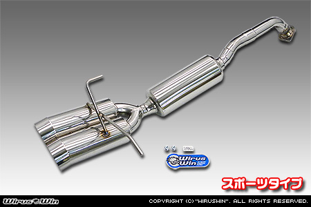 ホンダ ヴェゼル（DAA-RU3｜LEB｜ハイブリッド車｜2WD）用レーシングマフラー スポーツタイプ