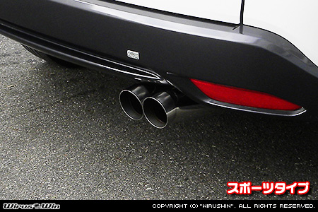 ホンダ ヴェゼル（DAA-RU3｜LEB｜ハイブリッド車｜2WD）用レーシングマフラー スポーツタイプ