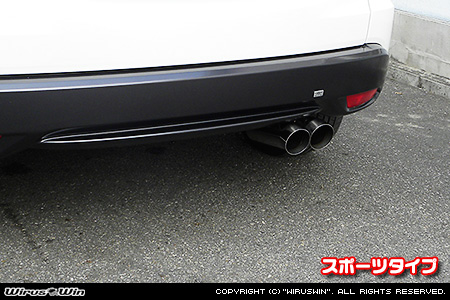 ホンダ ヴェゼル（DAA-RU3｜LEB｜ハイブリッド車｜2WD）用レーシングマフラー スポーツタイプ