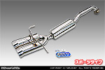 ホンダ ヴェゼル（DAA-RU3｜LEB｜ハイブリッド車｜2WD）用 レーシングマフラー スポーツタイプ