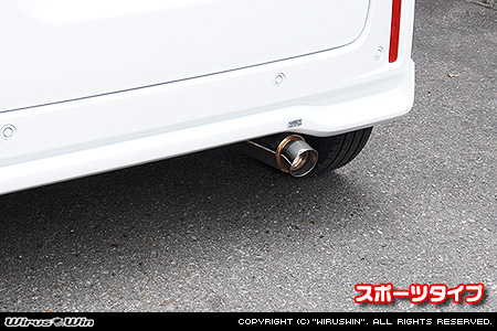 スズキ ワゴンR スマイル（5BA-MX81S・5AA-MX91S｜ハイブリッドNA（ノンターボ）車・NA（ノンターボ）車｜2WD）用コンパクトマフラー スポーツタイプ