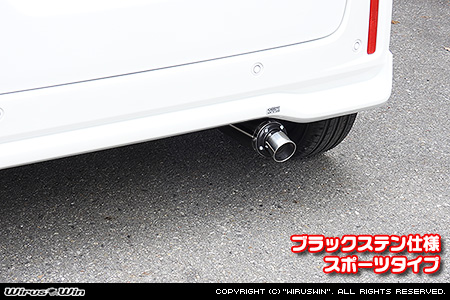 スズキ ワゴンR スマイル（5BA-MX81S・5AA-MX91S｜ハイブリッドNA（ノンターボ）車・NA（ノンターボ）車｜2WD）用D−プライムマフラー ブラックステン仕様 スポーツタイプ