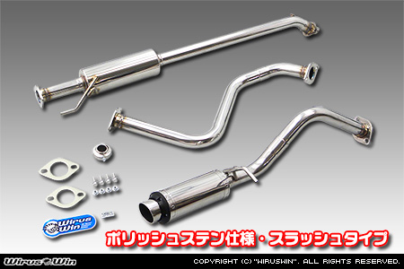 スズキ ワゴンR スマイル（5BA-MX81S・5AA-MX91S｜ハイブリッドNA（ノンターボ）車・NA（ノンターボ）車｜2WD）用D−プライムマフラー ポリッシュステン仕様 スラッシュタイプ