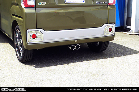 ダイハツ ウェイク（3BA-LA710S・DBA-LA710S｜ターボ車｜4WD）用センターツインマフラー