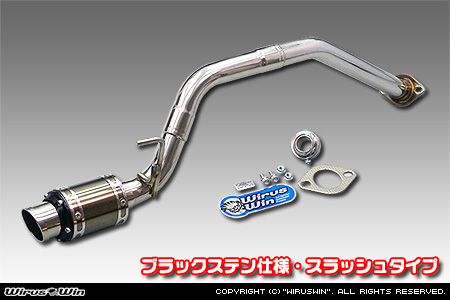 ダイハツ ウェイク（4BA-LA700S・DBA-LA700S｜ターボ車・NA（ノンターボ）車｜2WD）用D−プライムマフラー ブラックステン仕様 スラッシュタイプ