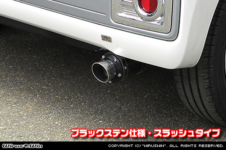 ダイハツ ウェイク（3BA-LA710S・DBA-LA710S｜ターボ車｜4WD）用D−プライムマフラー ブラックステン仕様 スラッシュタイプ