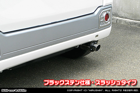 ダイハツ ウェイク（3BA-LA710S・DBA-LA710S｜ターボ車｜4WD）用D−プライムマフラー ブラックステン仕様 スラッシュタイプ