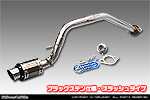 ダイハツ ウェイク（4BA-LA700S・DBA-LA700S｜ターボ車・NA（ノンターボ）車｜2WD）用 D−プライムマフラー ブラックステン仕様 スラッシュタイプ