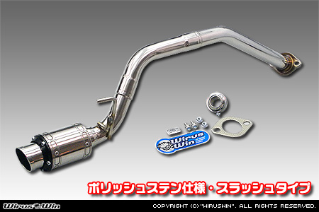 ダイハツ ウェイク（4BA-LA700S・DBA-LA700S｜ターボ車・NA（ノンターボ）車｜2WD）用D−プライムマフラー ポリッシュステン仕様 スラッシュタイプ