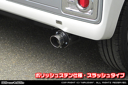 ダイハツ ウェイク（3BA-LA710S・DBA-LA710S｜ターボ車｜4WD）用D−プライムマフラー ポリッシュステン仕様 スラッシュタイプ