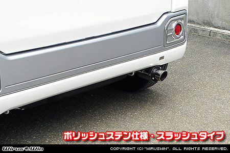 ダイハツ ウェイク（3BA-LA710S・DBA-LA710S｜ターボ車｜4WD）用D−プライムマフラー ポリッシュステン仕様 スラッシュタイプ