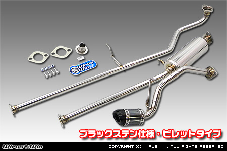ダイハツ ウェイク（3BA-LA710S・DBA-LA710S｜ターボ車｜4WD）用D−プライムマフラー ブラックステン仕様 ビレットタイプ