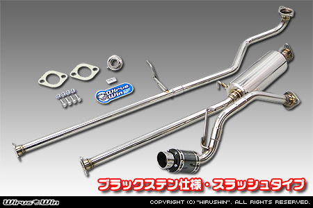 ダイハツ ウェイク（3BA-LA710S・DBA-LA710S｜ターボ車｜4WD）用D−プライムマフラー ブラックステン仕様 スラッシュタイプ