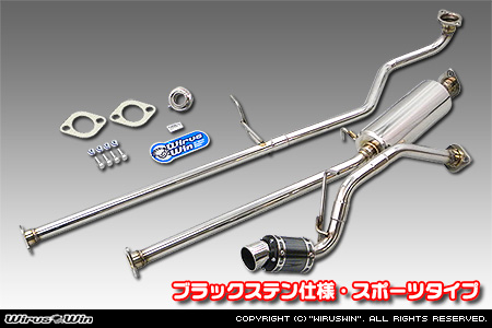 ダイハツ ウェイク（3BA-LA710S・DBA-LA710S｜ターボ車｜4WD）用D−プライムマフラー ブラックステン仕様 スポーツタイプ