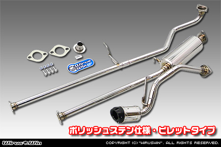 ダイハツ ウェイク（3BA-LA710S・DBA-LA710S｜ターボ車｜4WD）用D−プライムマフラー ポリッシュステン仕様 ビレットタイプ