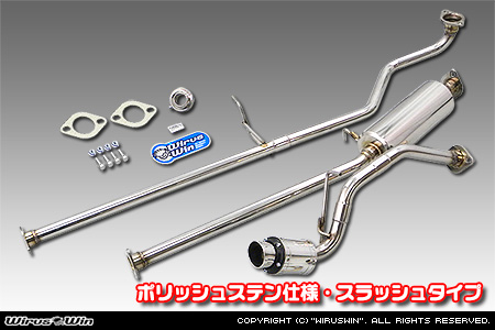 ダイハツ ウェイク（3BA-LA710S・DBA-LA710S｜ターボ車｜4WD）用D−プライムマフラー ポリッシュステン仕様 スラッシュタイプ