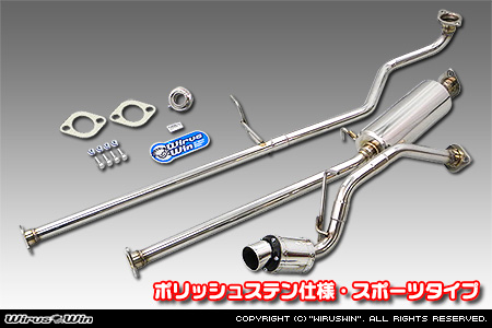 ダイハツ ウェイク（3BA-LA710S・DBA-LA710S｜ターボ車｜4WD）用D−プライムマフラー ポリッシュステン仕様 スポーツタイプ