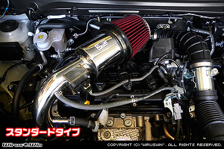 スズキ クロスビー（4AA-MN71S・DAA-MN71S｜NA（ノンターボ）車｜2WD）用大型チャンバー型パワーエアクリーナーKit