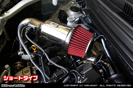 スズキ クロスビー（4AA-MN71S・DAA-MN71S｜NA（ノンターボ）車｜2WD）用大型チャンバー型パワーエアクリーナーKit