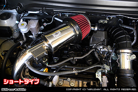 スズキ クロスビー（4AA-MN71S・DAA-MN71S｜NA（ノンターボ）車｜2WD）用大型チャンバー型パワーエアクリーナーKit