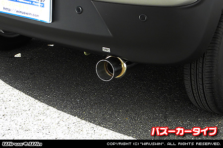 スズキ クロスビー（4AA-MN71S・DAA-MN71S｜2WD）用コンパクトマフラー バズーカータイプ