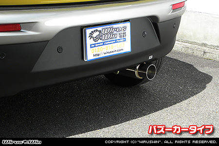 スズキ クロスビー（4AA-MN71S・DAA-MN71S｜2WD）用コンパクトマフラー バズーカータイプ