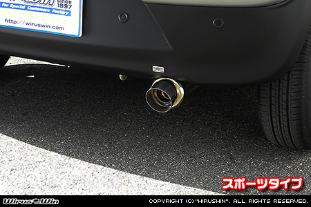 スズキ クロスビー（4AA-MN71S・DAA-MN71S｜2WD）用コンパクトマフラー スポーツタイプ