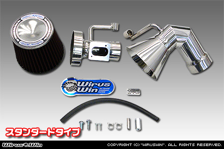 スズキ クロスビー（4AA-MN71S・DAA-MN71S｜NA（ノンターボ）車｜2WD）用パワーフィルターKit