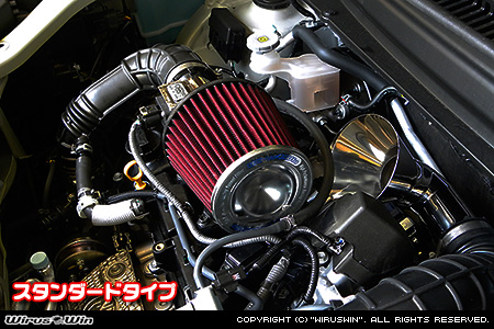 スズキ クロスビー（4AA-MN71S・DAA-MN71S｜NA（ノンターボ）車｜2WD）用パワーフィルターKit