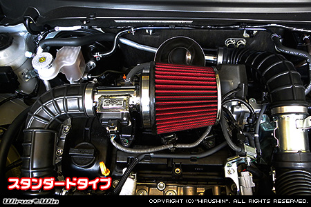 スズキ クロスビー（4AA-MN71S・DAA-MN71S｜NA（ノンターボ）車｜2WD）用パワーフィルターKit