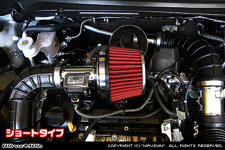スズキ クロスビー（4AA-MN71S・DAA-MN71S｜NA（ノンターボ）車｜2WD）用パワーフィルターKit
