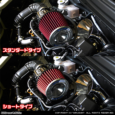 スズキ クロスビー（4AA-MN71S・DAA-MN71S｜NA（ノンターボ）車｜2WD）用パワーフィルターKit バリエーション