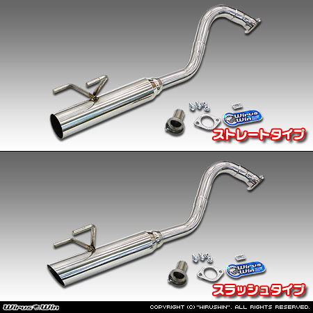 スズキ クロスビー（4AA-MN71S・DAA-MN71S｜2WD）用レーシングマフラー ラインナップ
