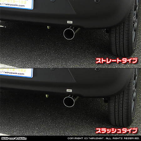 スズキ クロスビー（4AA-MN71S・DAA-MN71S｜2WD）用レーシングマフラー ラインナップ