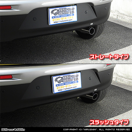 スズキ クロスビー(4AA-MN71S・DAA-MN71S|2WD)用レーシングマフラー ラインナップ
