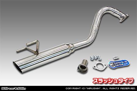 スズキ クロスビー（4AA-MN71S・DAA-MN71S｜2WD）用レーシングマフラー スラッシュタイプ