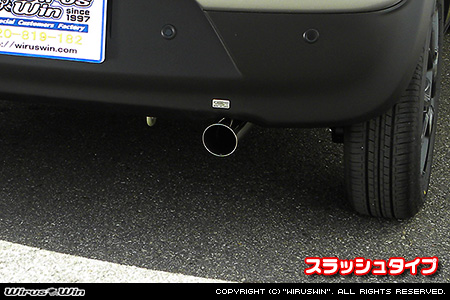 スズキ クロスビー（4AA-MN71S・DAA-MN71S｜2WD）用レーシングマフラー スラッシュタイプ