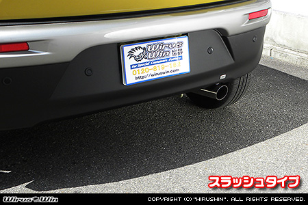 スズキ クロスビー（4AA-MN71S・DAA-MN71S｜2WD）用レーシングマフラー スラッシュタイプ