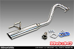 スズキ クロスビー（4AA-MN71S・DAA-MN71S｜2WD）用 レーシングマフラー スラッシュタイプ