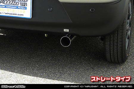 スズキ クロスビー（4AA-MN71S・DAA-MN71S｜2WD）用レーシングマフラー ストレートタイプ
