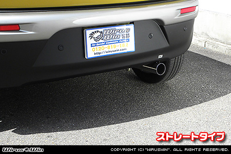 スズキ クロスビー（4AA-MN71S・DAA-MN71S｜2WD）用レーシングマフラー ストレートタイプ