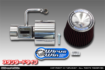 トヨタ ヤリスクロス（5BA-MXPB10・5BA-MXPB15｜ガソリン車｜2WD・4WD）用大型チャンバー型パワーエアクリーナーKit